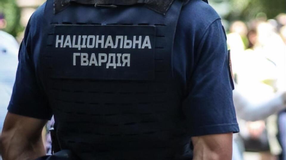 Нацгвардейцы задержали мужчину