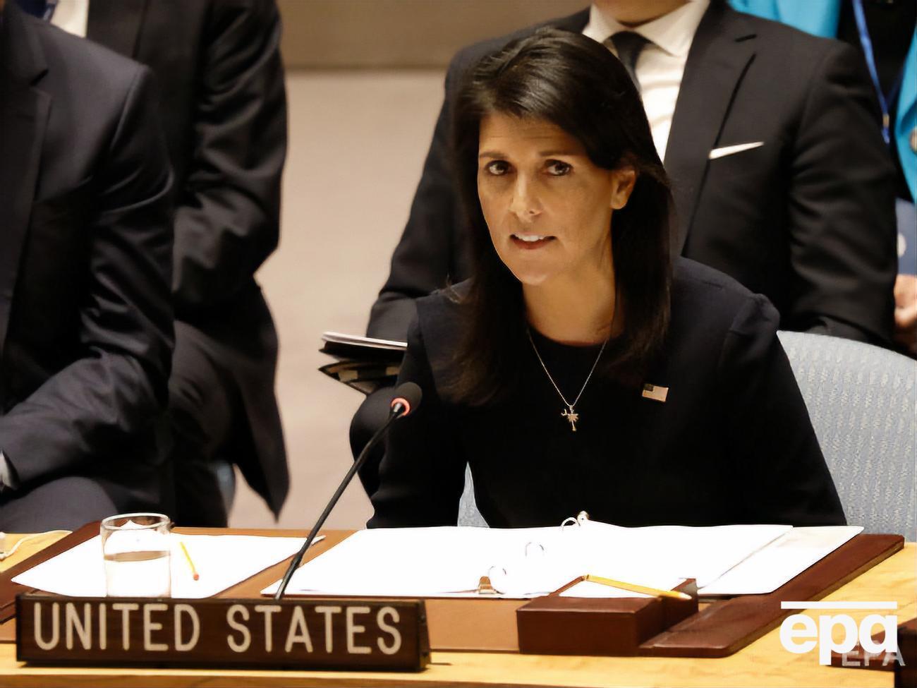 Хейли возмутилась приездом Зарифа в Биарриц