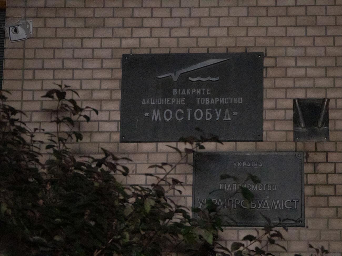 Ряд офисов в здании сдаются в аренду