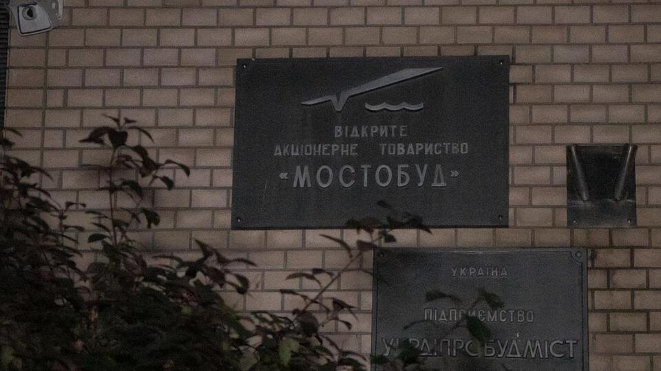 Ряд офисов в здании сдаются в аренду