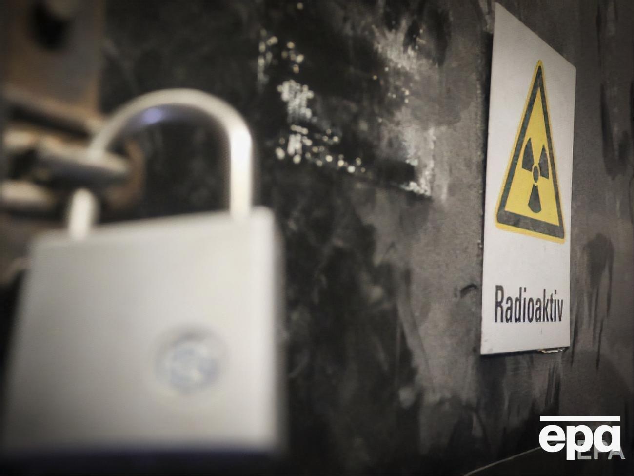 Росгидромет отслеживал радиационную обстановку в Архангельской области РФ с 8-го по 23 августа