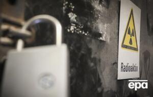 Росгидромет отслеживал радиационную обстановку в Архангельской области РФ с 8-го по 23 августа