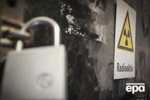 Росгидромет отслеживал радиационную обстановку в Архангельской области РФ с 8-го по 23 августа