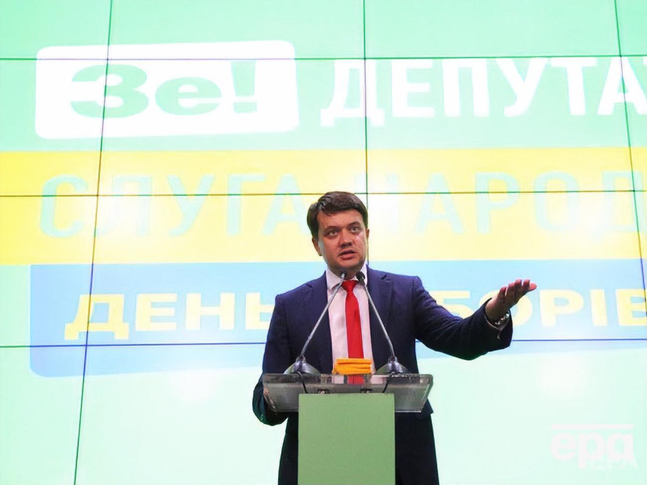 Разумков: Надеюсь, работа в парламенте будет направлена не на политическую позицию или оппозицию, а на развитие государства