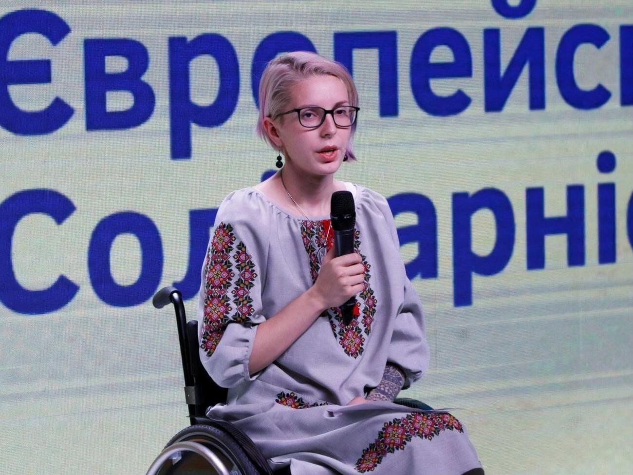 Зинкевич была седьмым номером списка "Европейской солидарности"