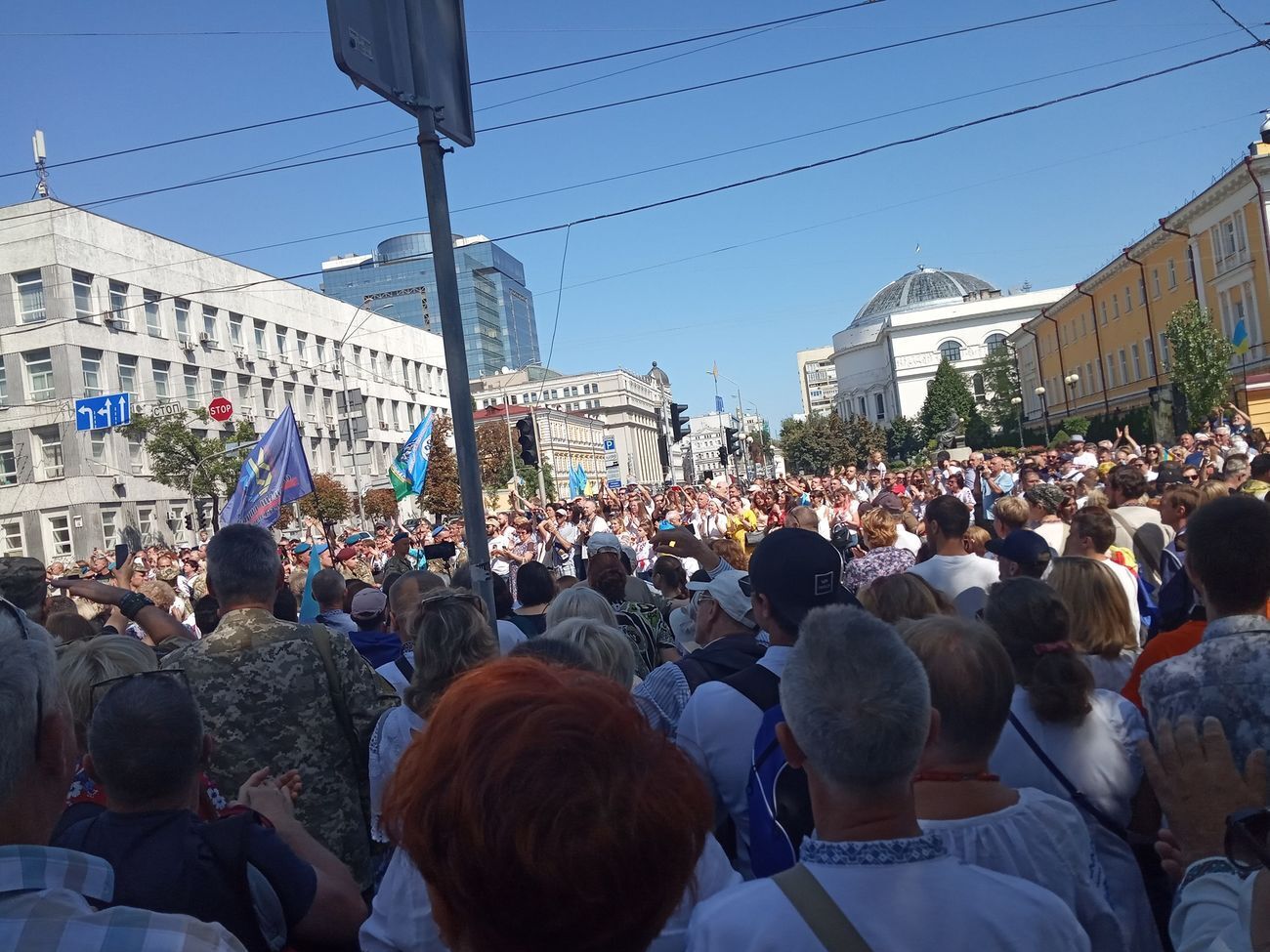 У День Незалежності в Києві відбувся багатотисячний хід