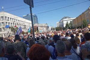 В День Независимости в Киеве прошло многотысячное шествие