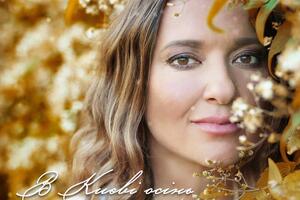 Могилевская: Я поняла, что моей столице нужен гимн на украинском языке