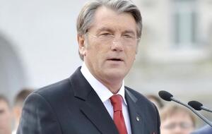 ГПУ подозревает Ющенко в растрате 540 млн грн при выводе из госсобственности резиденции "Межигорье"