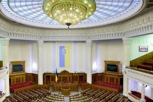 Про намір запустити в Раді сенсорну кнопку говорив Парубій