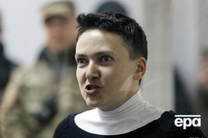 По версии следствия, Савченко (на фото) и Рубан планировали "широкомасштабные террористические атаки" в центре Киева