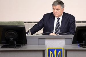 Авакова призначено на посаду глави МВС у 2014 році