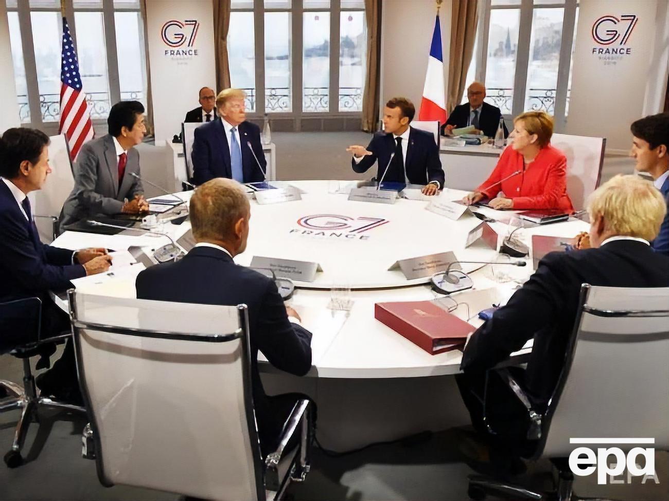 Из клуба ведущих стран мира РФ исключили в 2014 году