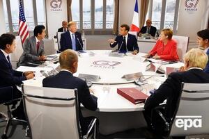 Из клуба ведущих стран мира РФ исключили в 2014 году