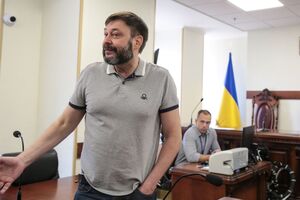 Вишинський вийшов на свободу