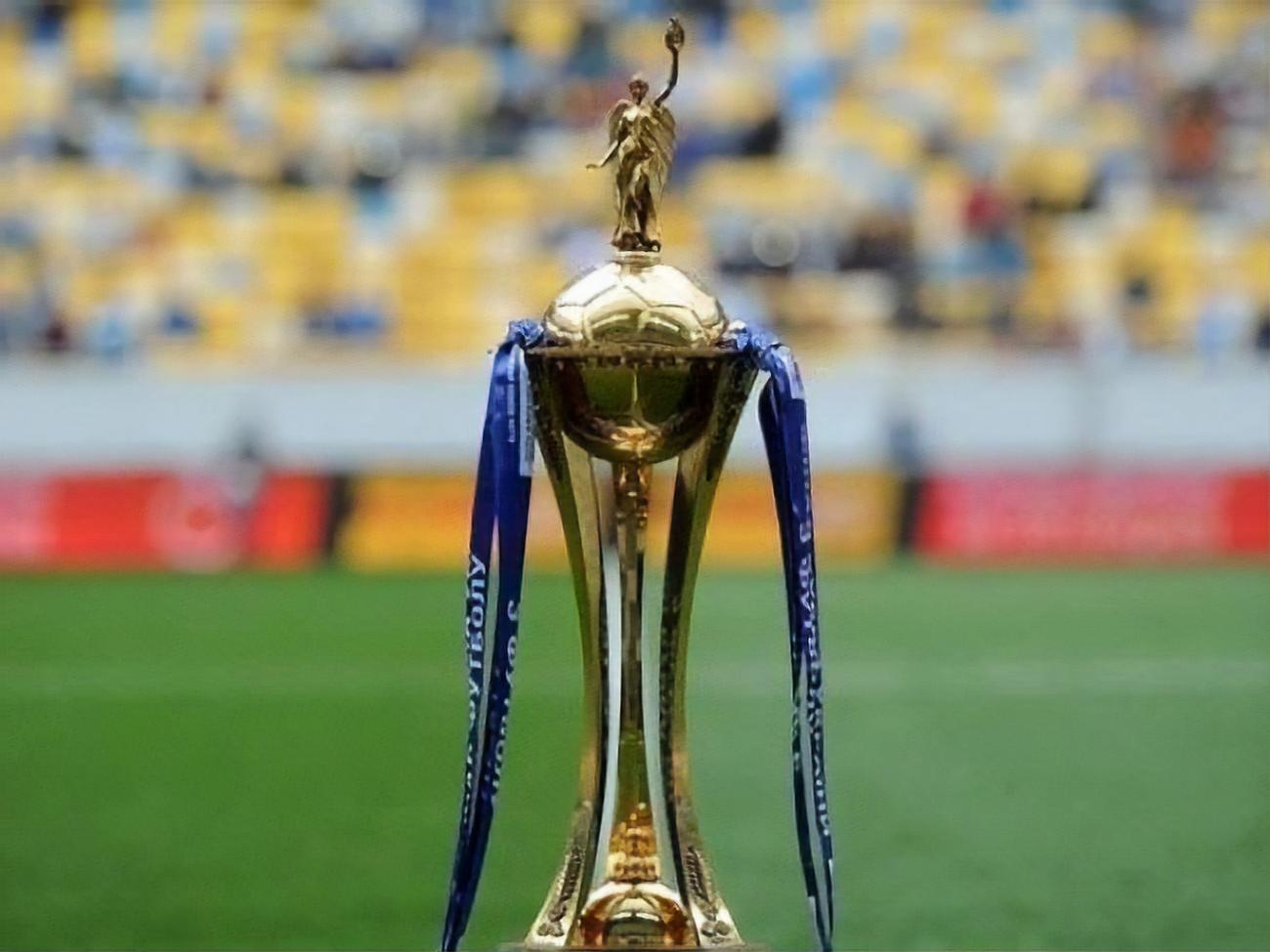 Відбулося жеребкування Кубка України 2019/20