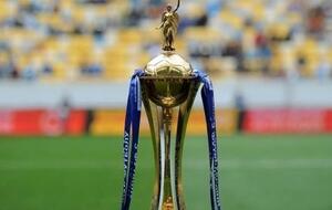 Состоялась жеребьевка Кубка Украины 2019/20