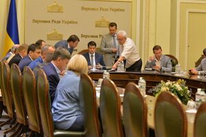 Перше засідання Верховної Ради відбудеться 29 серпня
