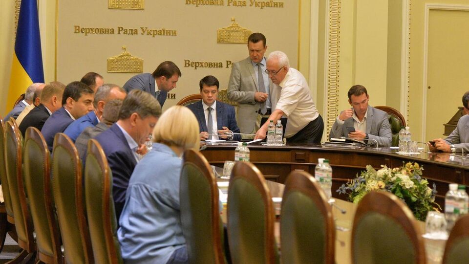 Перше засідання Верховної Ради відбудеться 29 серпня