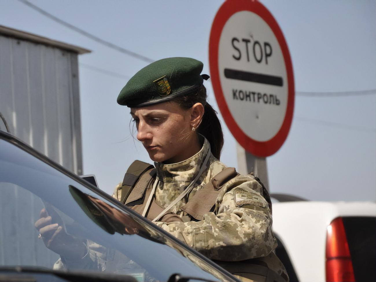 Пограничники обеспечили безопасность гражданским, сообщили в ООС