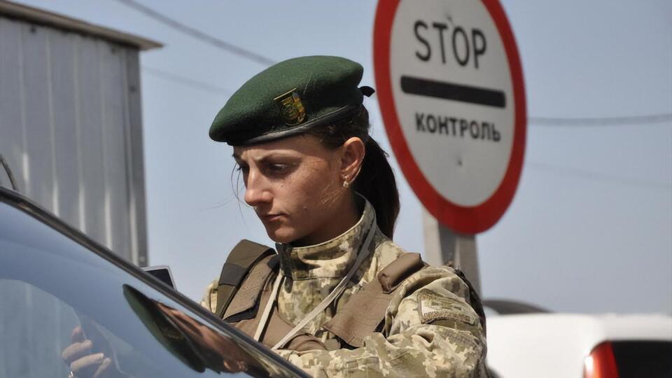 Прикордонники охороняли безпеку цивільних, повідомили в ООС