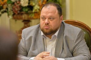 Стефанчук: Ми хочемо закрити всі корупційні бюджетні дірки
