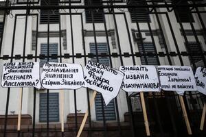 Акція біля російського посольства відбулася 28 серпня