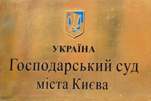 Судебный спор между фармпроизводителями продолжается с 2004 года