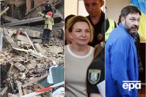 Огляд головних подій середи