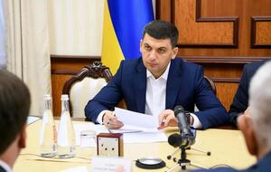 Владимир Гройсман стал премьер-министром в апреле 2016 года