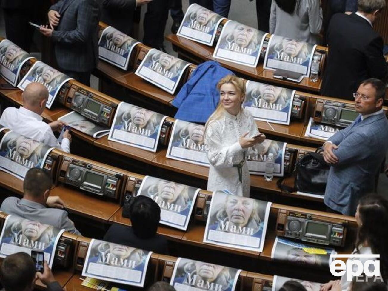 Верховна Рада IX скликання розпочала роботу