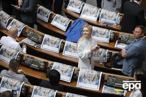 Верховная Рада IX созыва начала работу