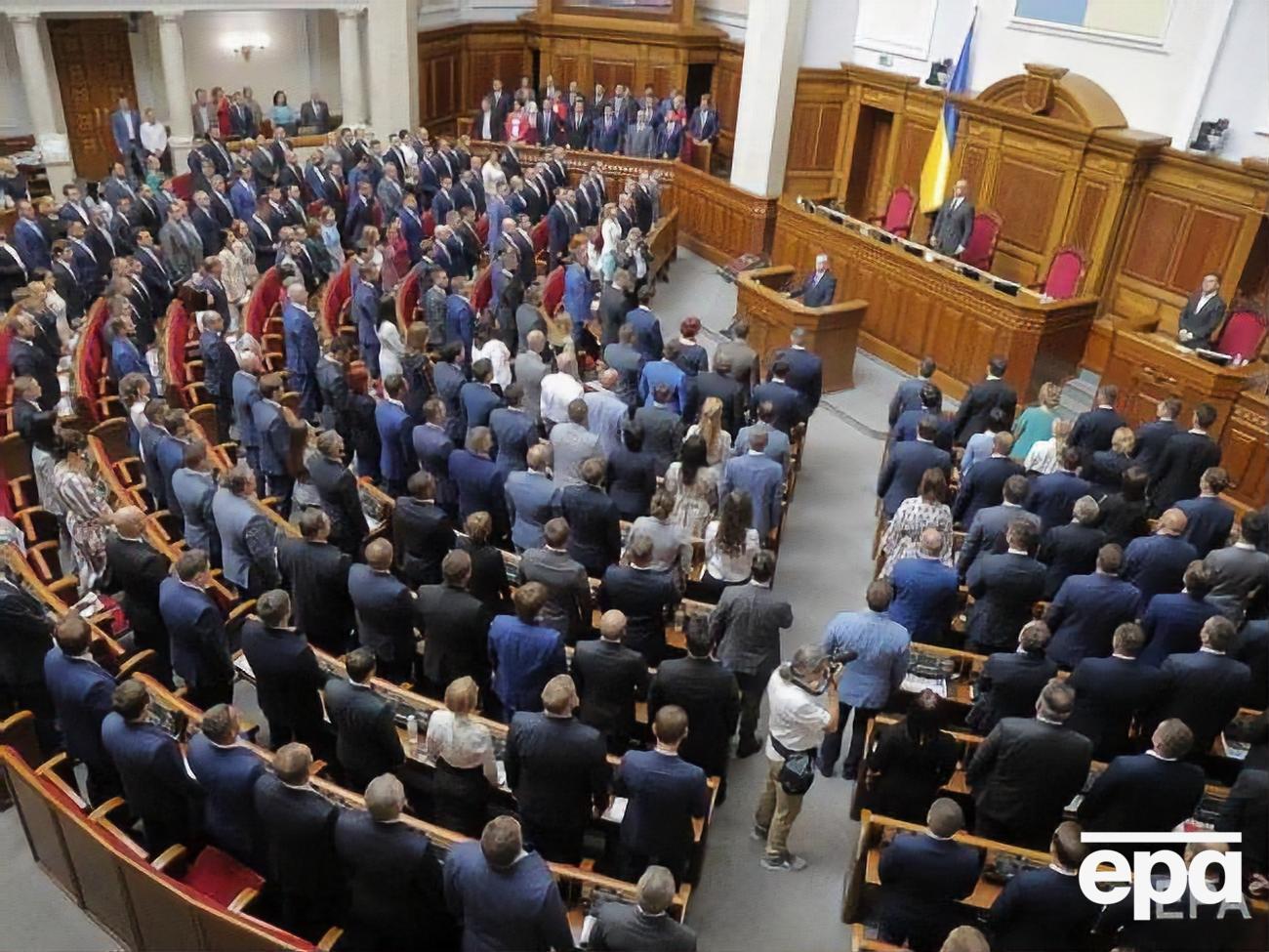 Нардепи розпочали церемонію підписання тексту присяги