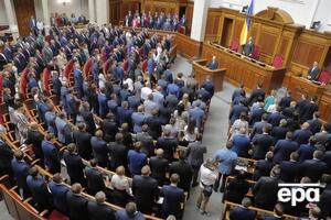 Нардепи розпочали церемонію підписання тексту присяги