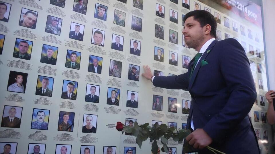 Нардепи вшанували пам'ять загиблих
