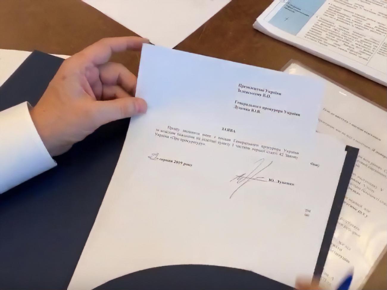 Луценко говорив, що піде у відставку після початку роботи нового скликання Верховної Ради