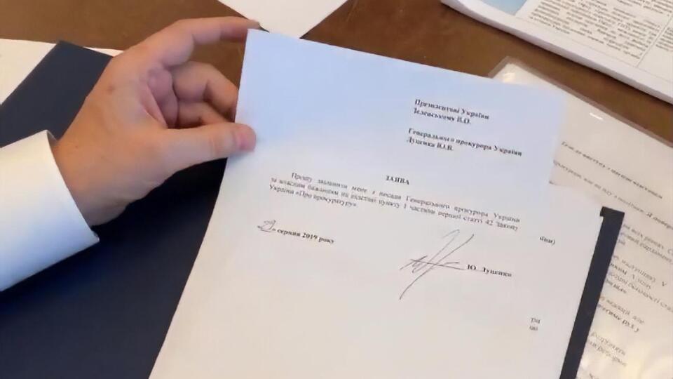 Луценко говорив, що піде у відставку після початку роботи нового скликання Верховної Ради