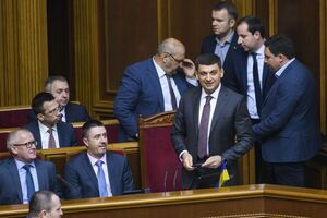 Гройсман побажав успіхів новому уряду