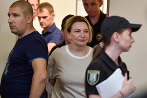 28 серпня Печерський райсуд Києва обрав для Богатирьової запобіжний захід у вигляді тримання під вартою на строк 60 днів