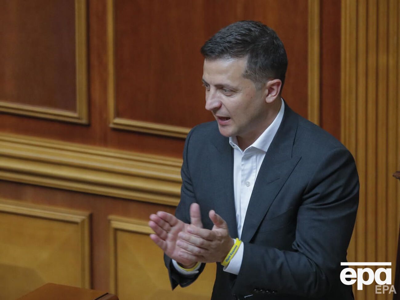 Документ зареєстровано як невідкладний