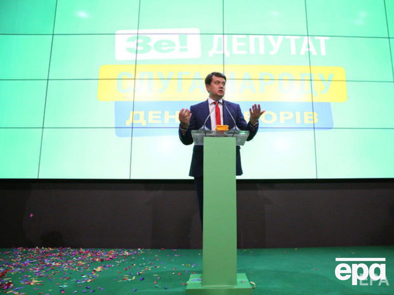 Разумков зайняв крісло спікера Ради