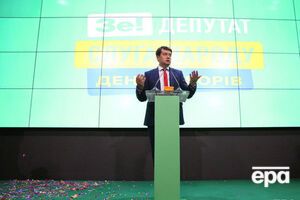 Разумков зайняв крісло спікера Ради