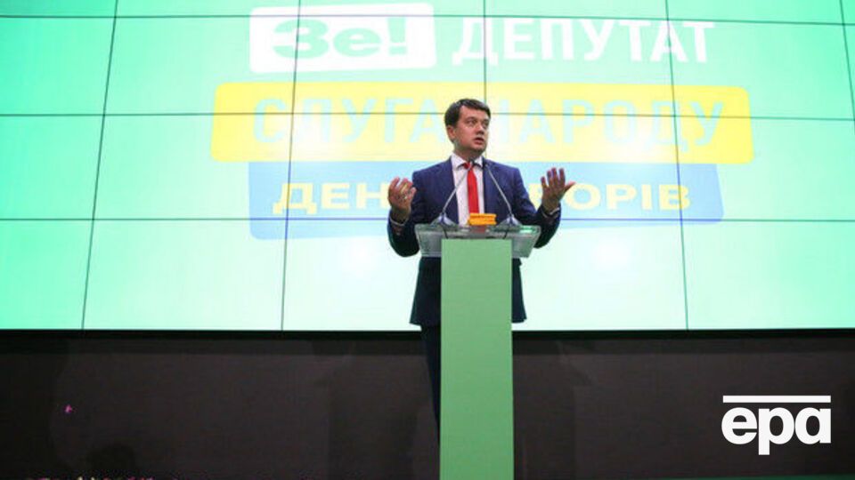 Разумков занял кресло спикера Рады