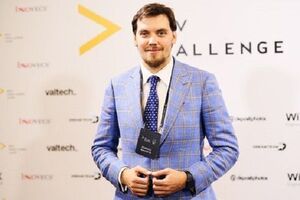 Гончарук поки обіймає посаду заступника глави Офісу президента України