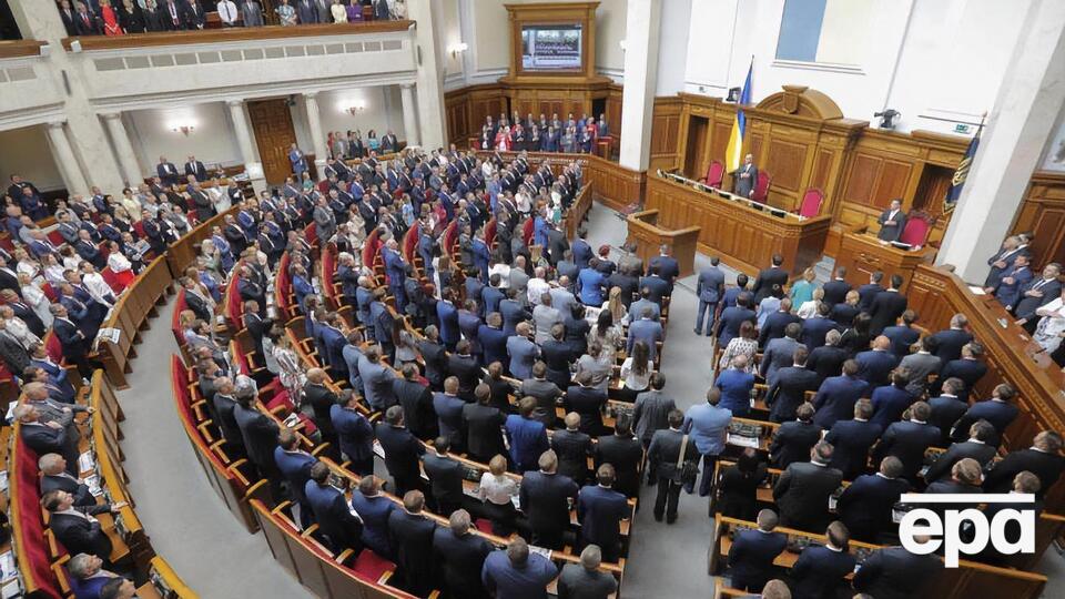 Почала працювати Верховна Рада IX скликання. Фоторепортаж