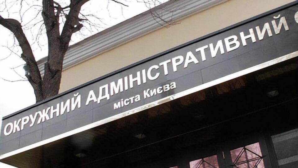 Черновецький просить суд зобов'язати Держприкордонслужбу обмежити генпрокурору виїзд за кордон