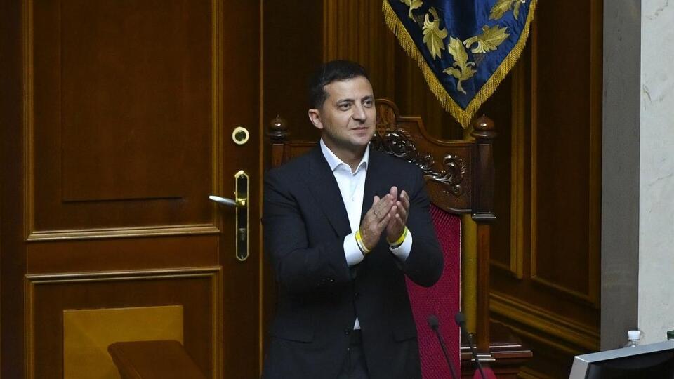 Зеленський: Фактично це ваш випробувальний термін