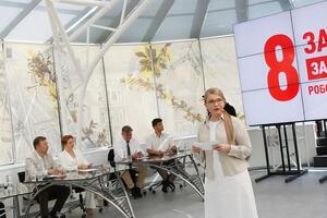 Тимошенко змінила звичну зачіску