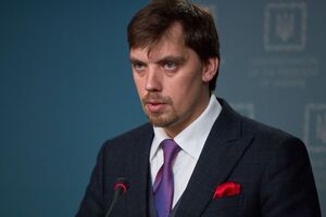 Гончарук працював в Офісі президента