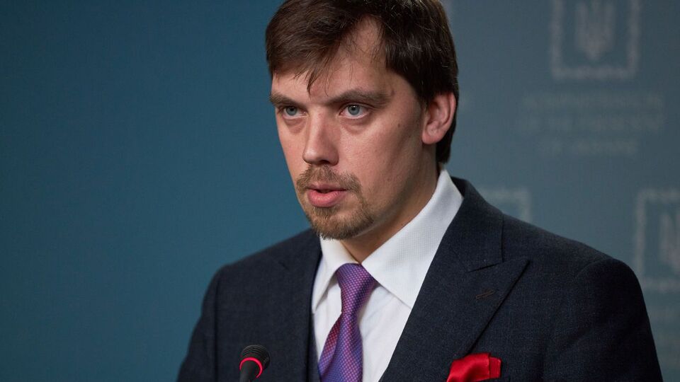 Гончарук працював в Офісі президента